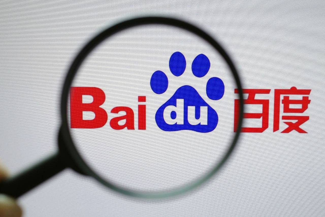 财神app官网下载安装男子口袋翻出旧彩票中亿