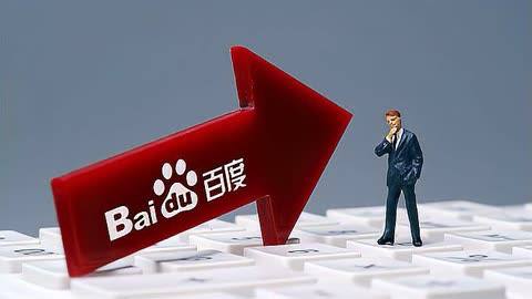 安康一新郎在结婚当天跳河