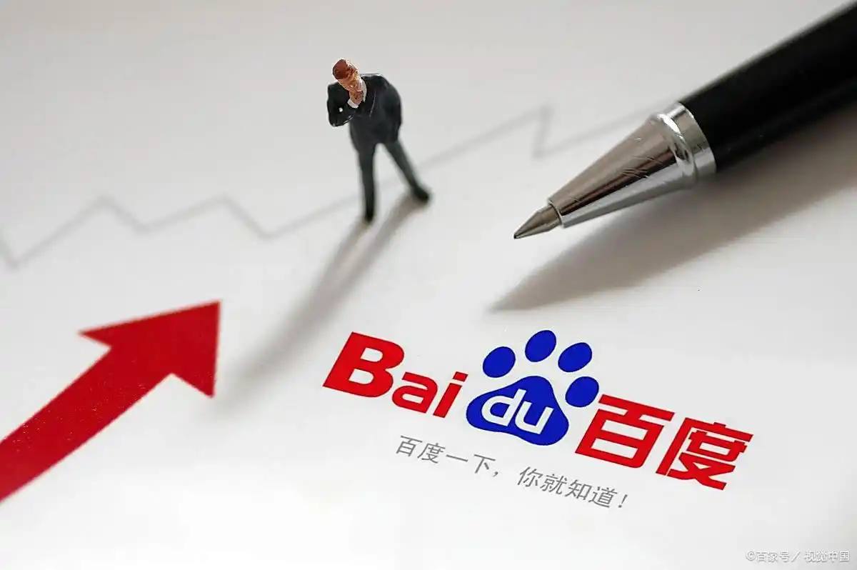 后利用办公室午休赚三份工资